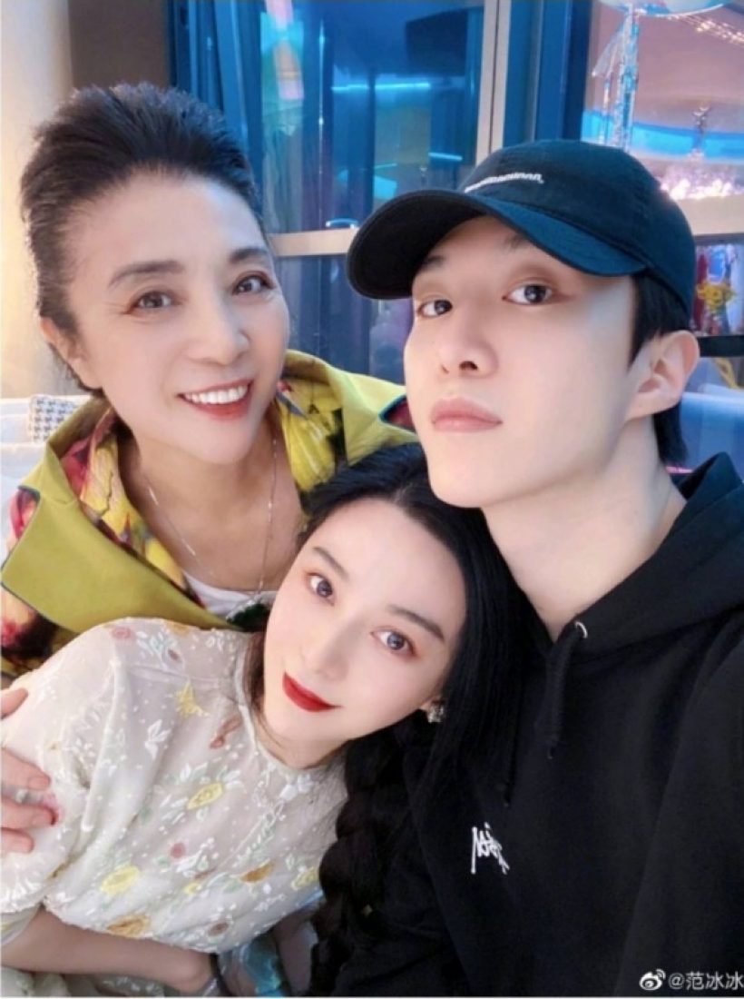 ฟ่านปิงปิง พ่อ