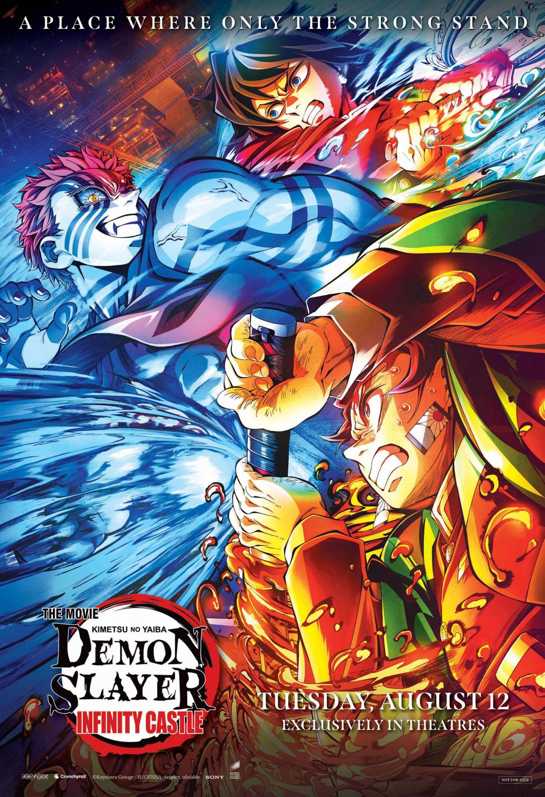 ดาบพิฆาตอสูร ภาคปราสาทไร้ขอบเขต ดาบพิฆาตอสูร ภาคปราสาทไร้ขอบเขต