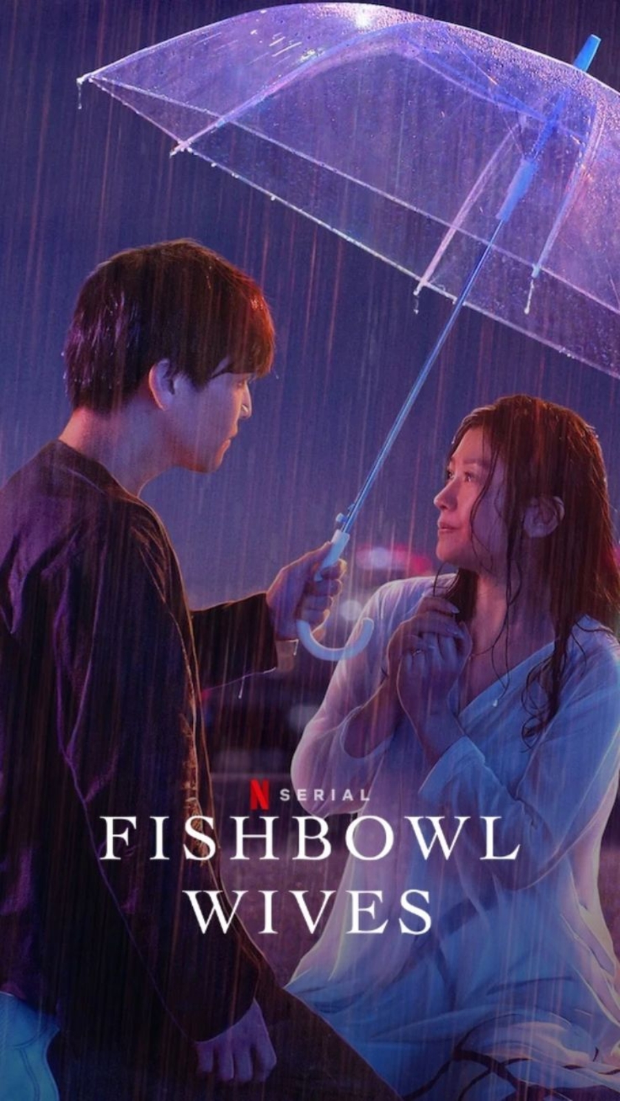 Fishbowl Wives ซีรีส์ Netflix 18+-หนัง Netflix 18+-Fishbowl Wives