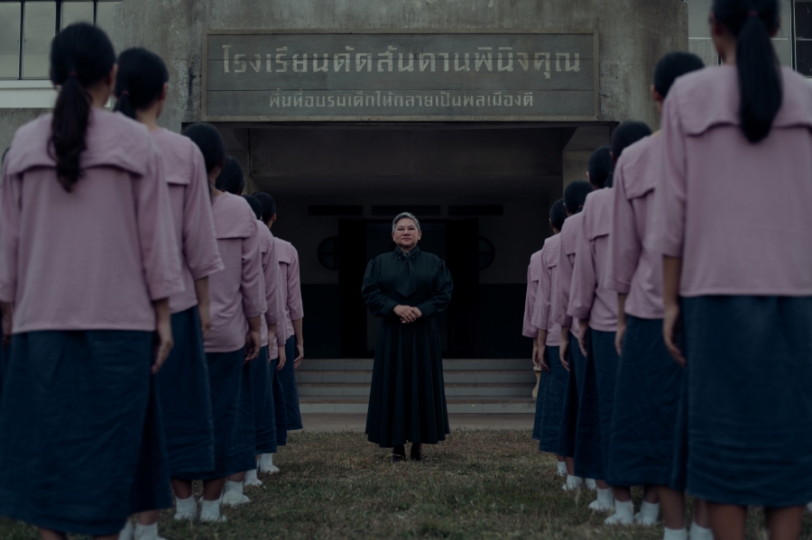 แม่ซื้อ-host