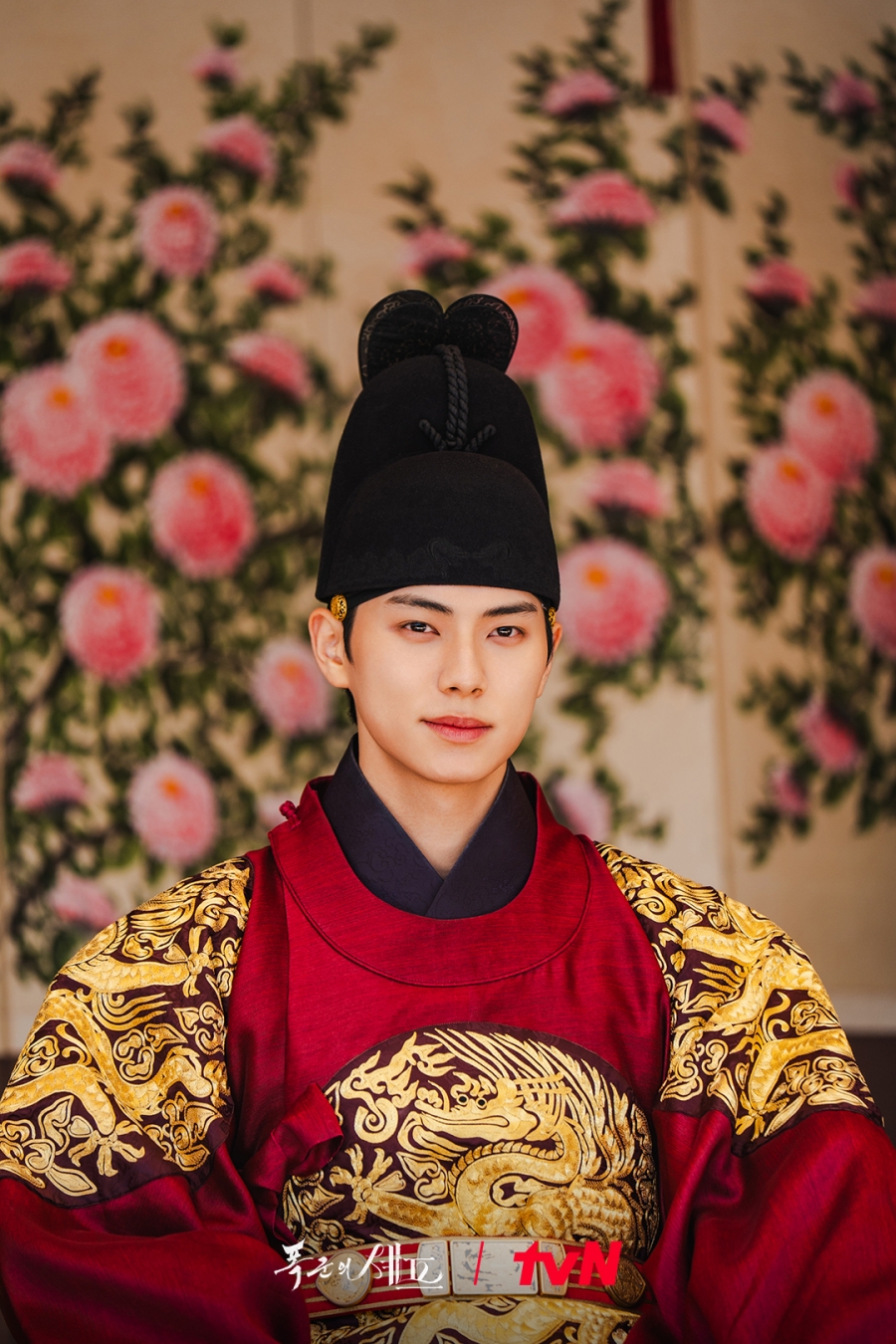 อีแชมิน-Lee Chae Min