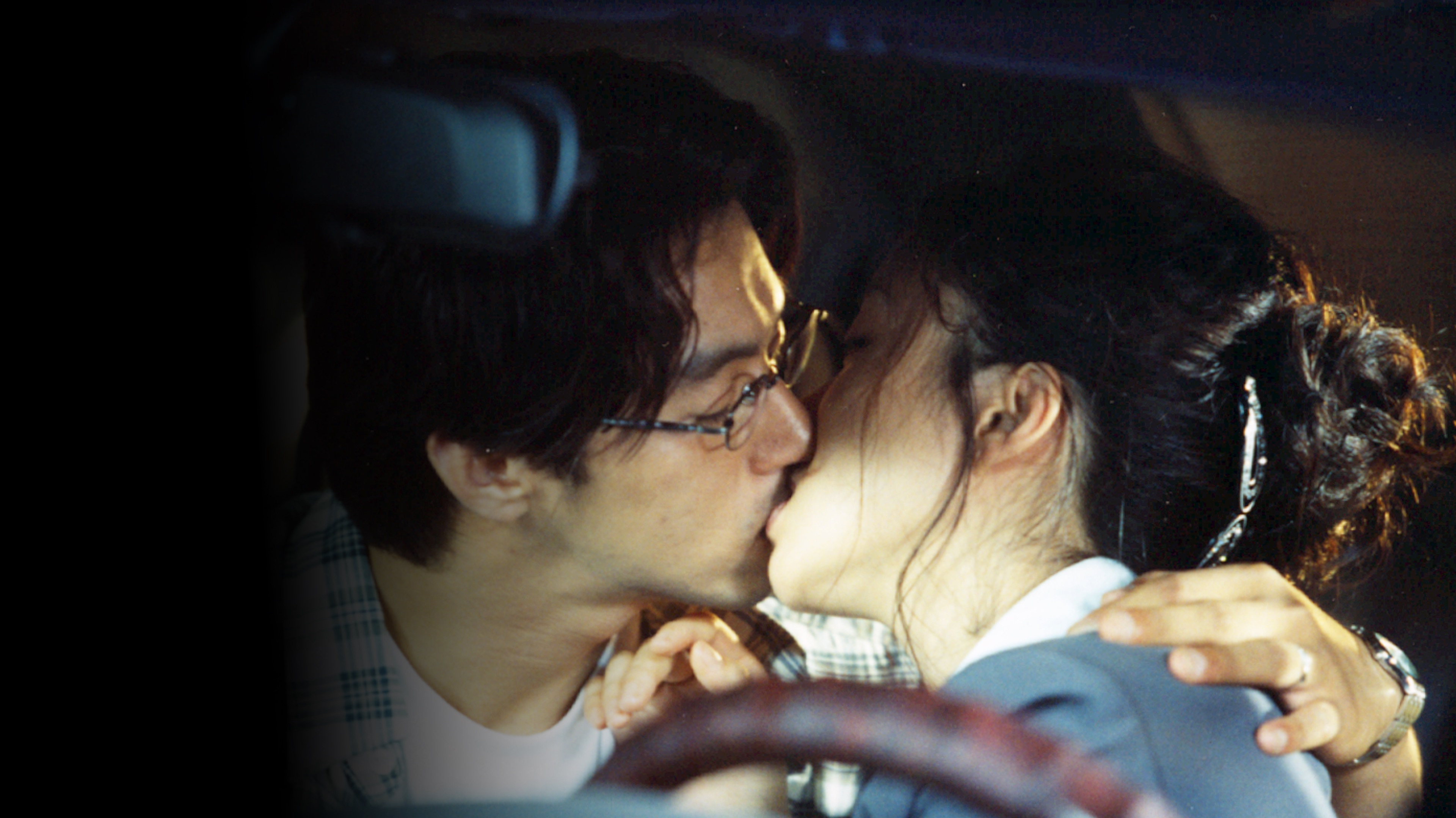 หนังเกาหลี 18+-Happy End