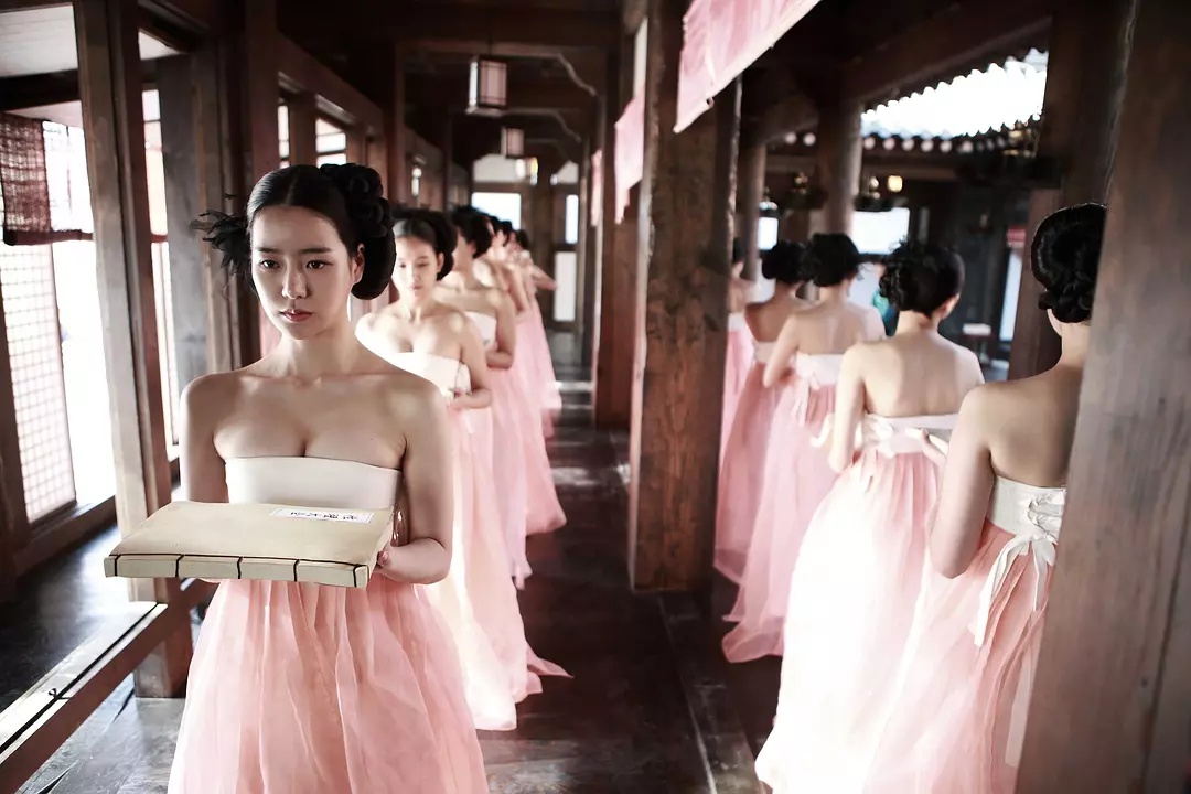 อิมจียอน-The Treacherous