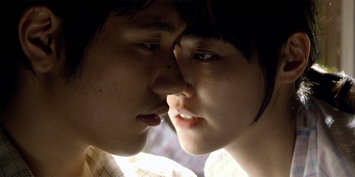 Norwegian Wood 