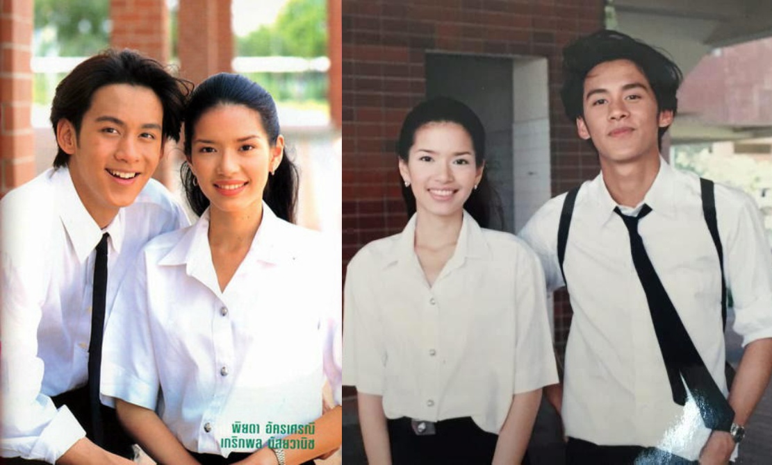 ดาราไทย หญิง-นางเอกไทย