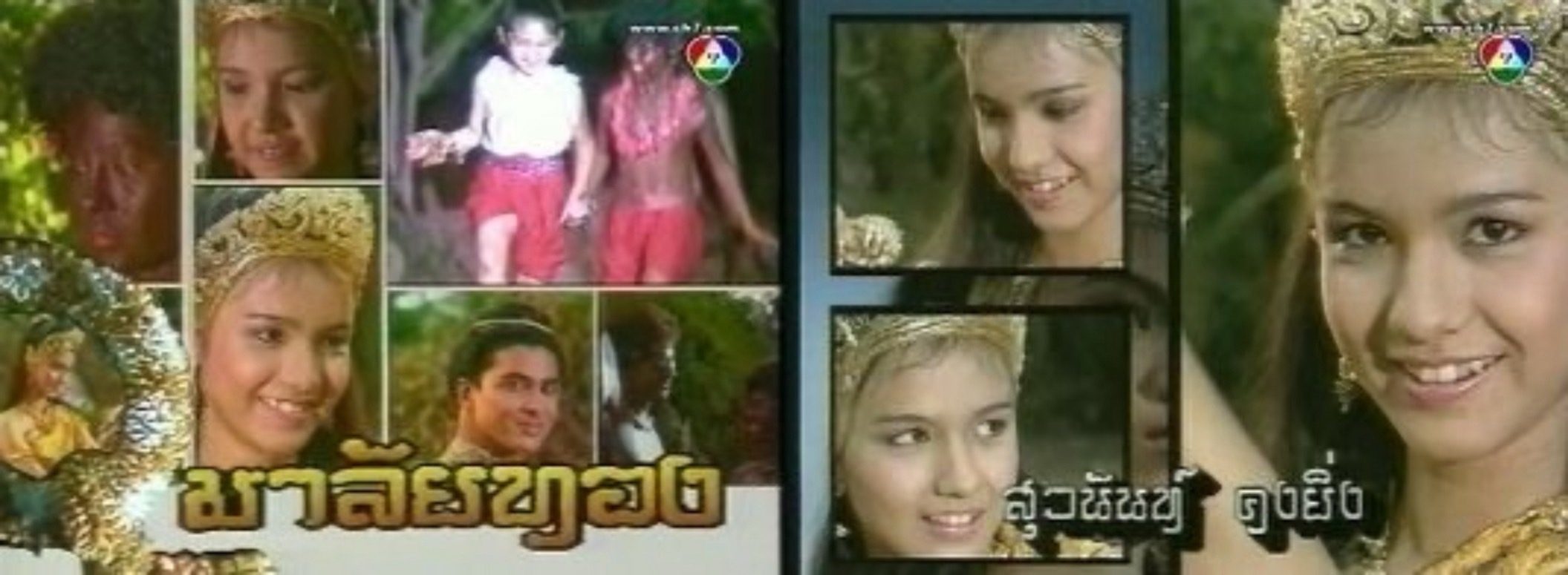 ดาราไทย หญิง-นางเอกไทย