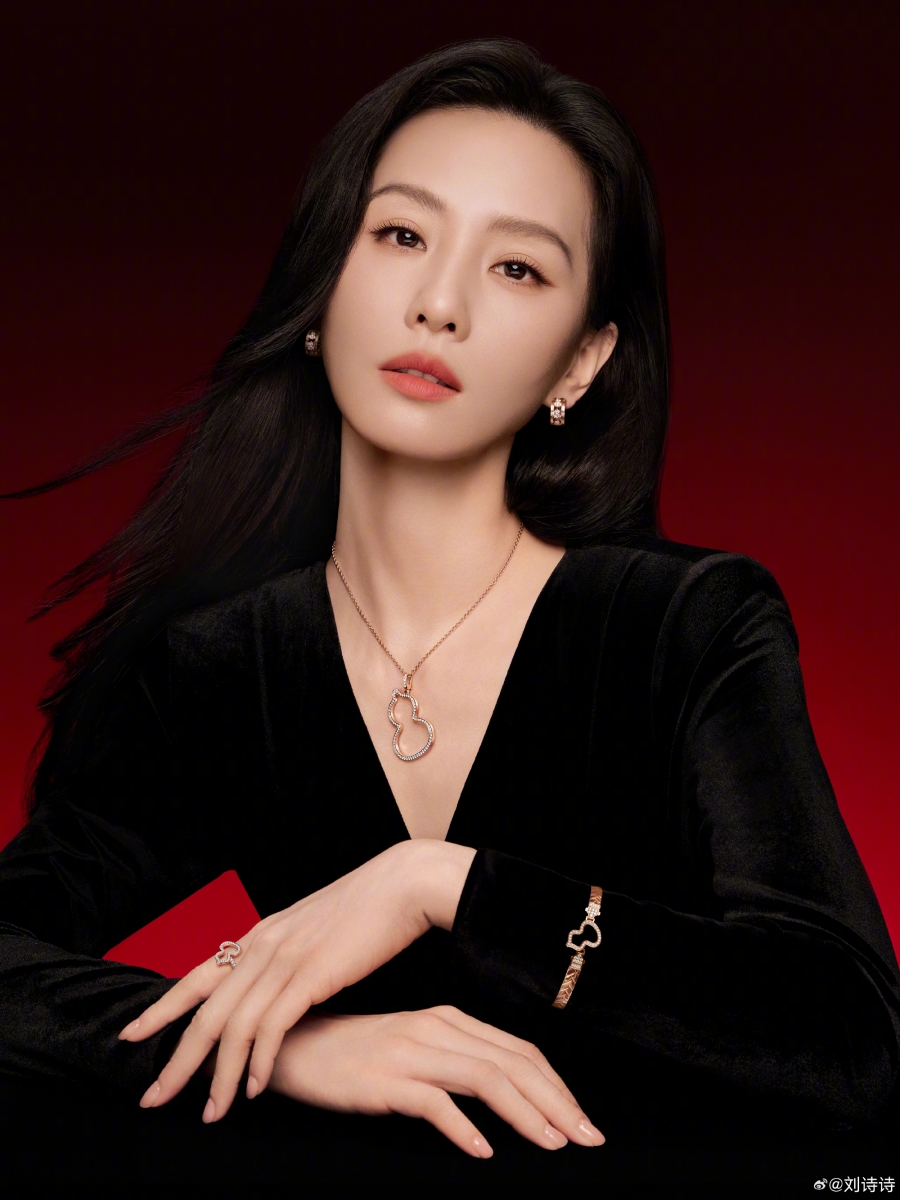 หลิวอี้เฟย-หลิวซือซือ (Liu Shishi)