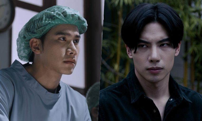 ซีรี่ย์วายไทยแนวสยองขวัญ