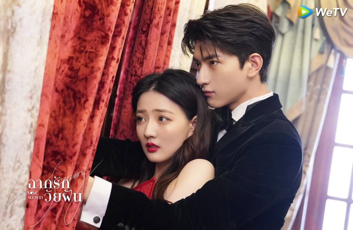 คู่พระนางซีรีส์จีน