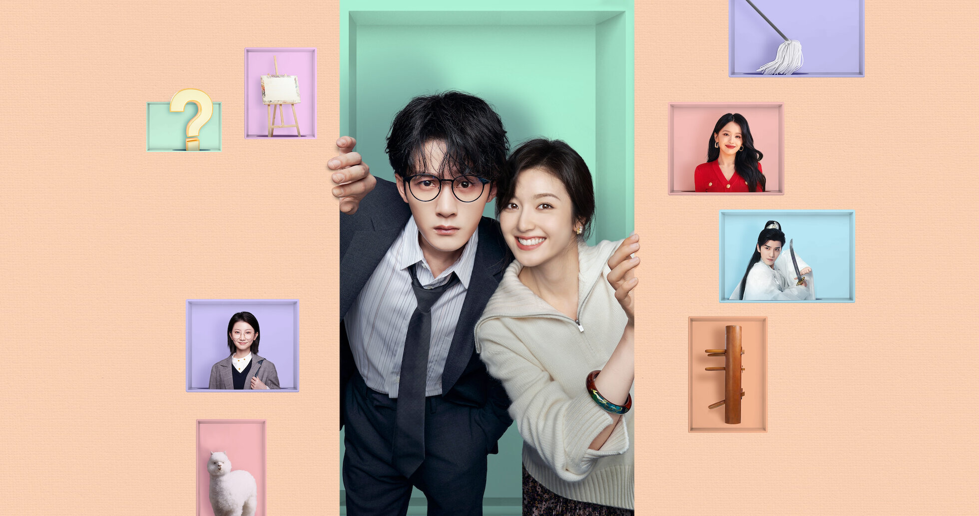 คู่พระนางซีรีส์จีน