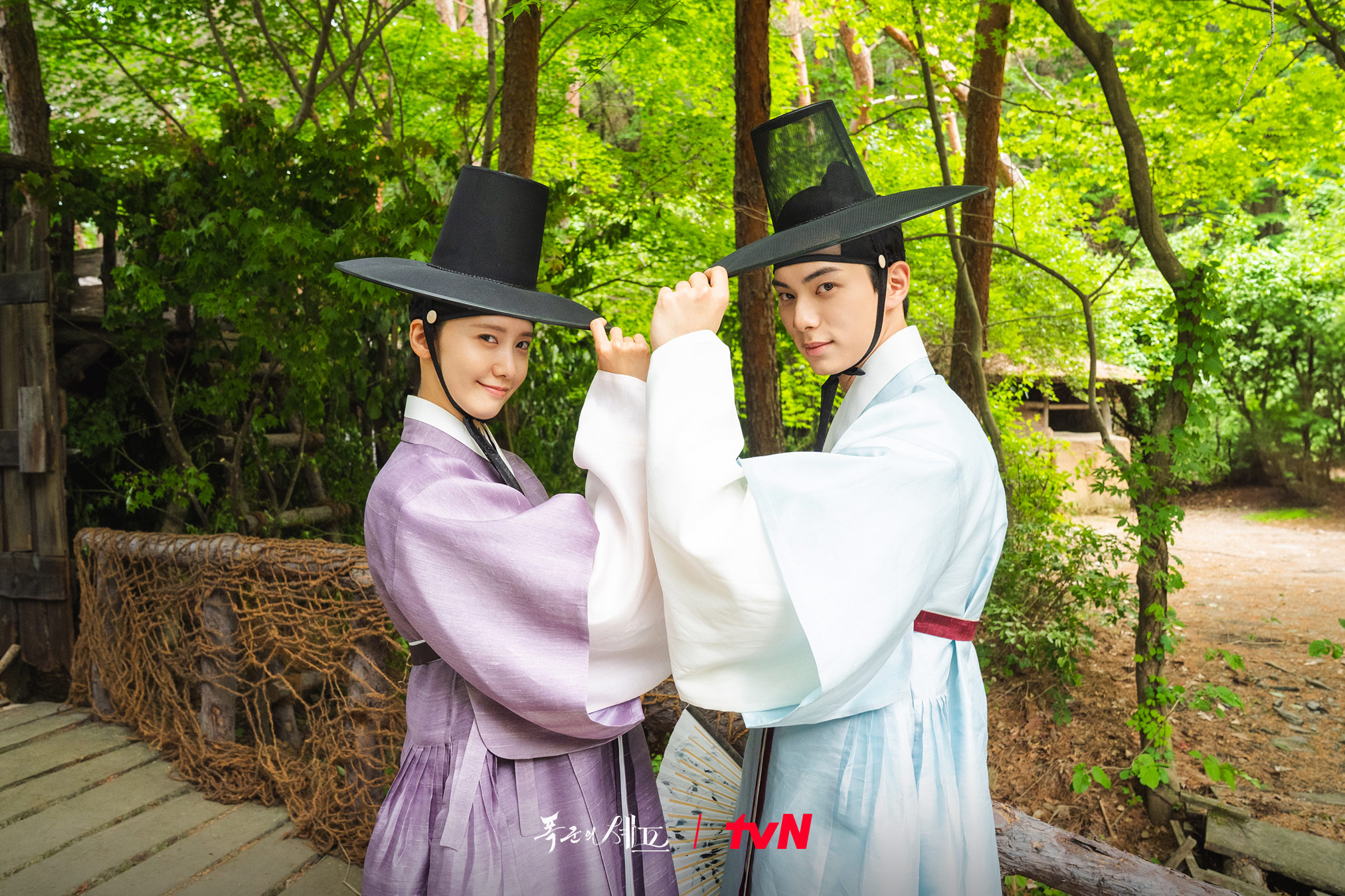 Bon Appetit, Your Majesty Ep.10