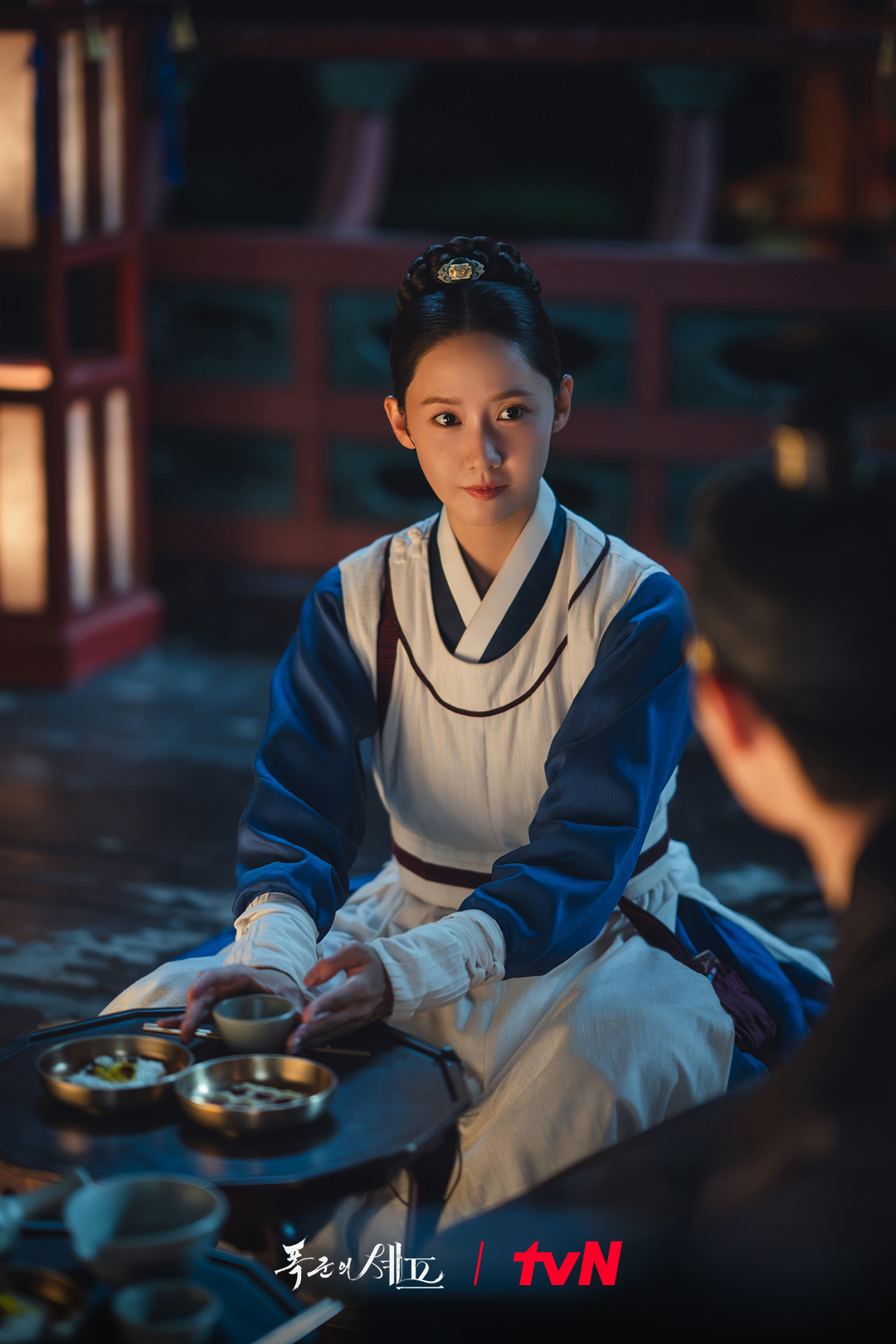 Bon Appetit, Your Majesty Ep.10