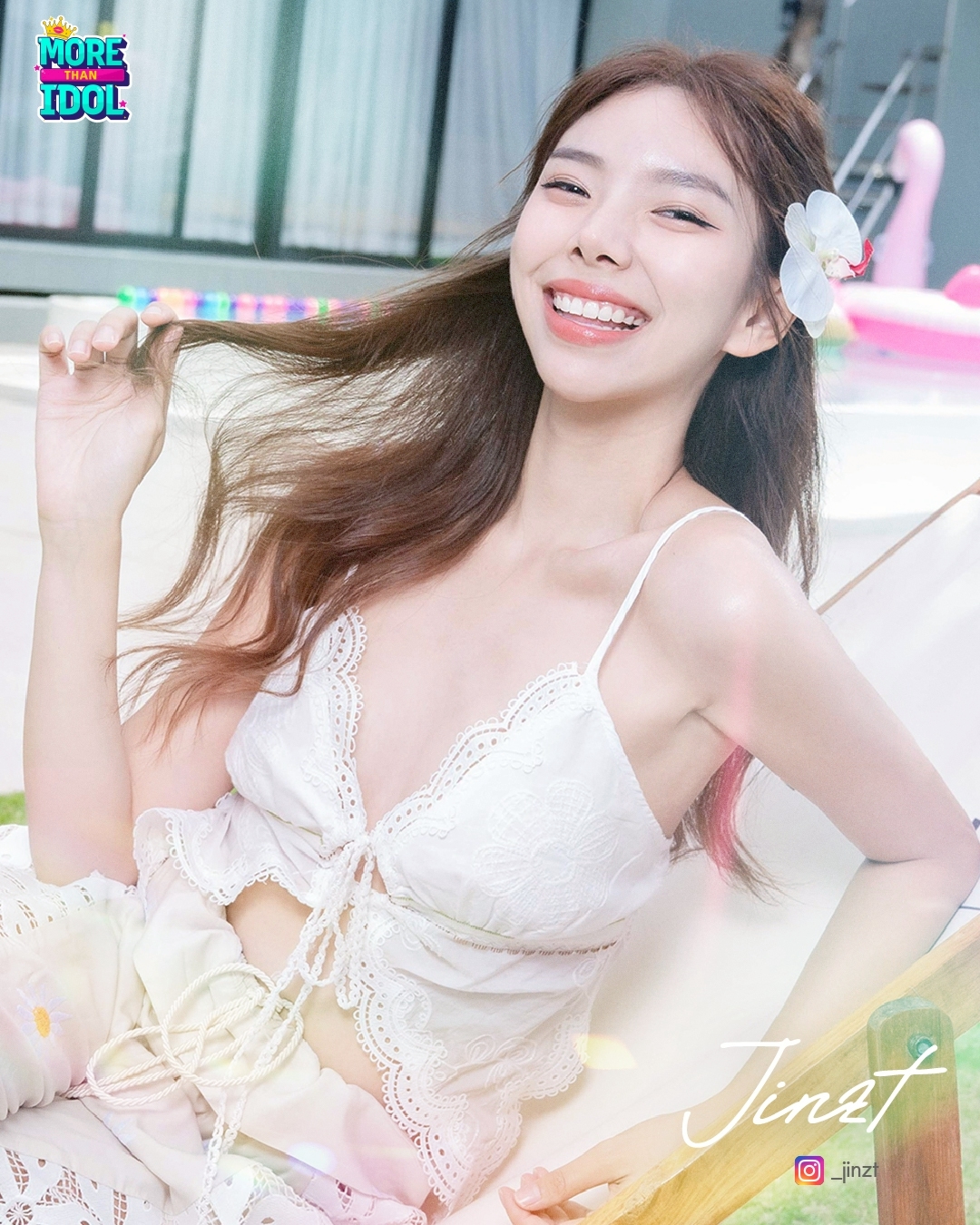 TG 5 จิ้น – นพรัตน์ เกศรัตน์ TG 5 จิ้น – นพรัตน์ เกศรัตน์