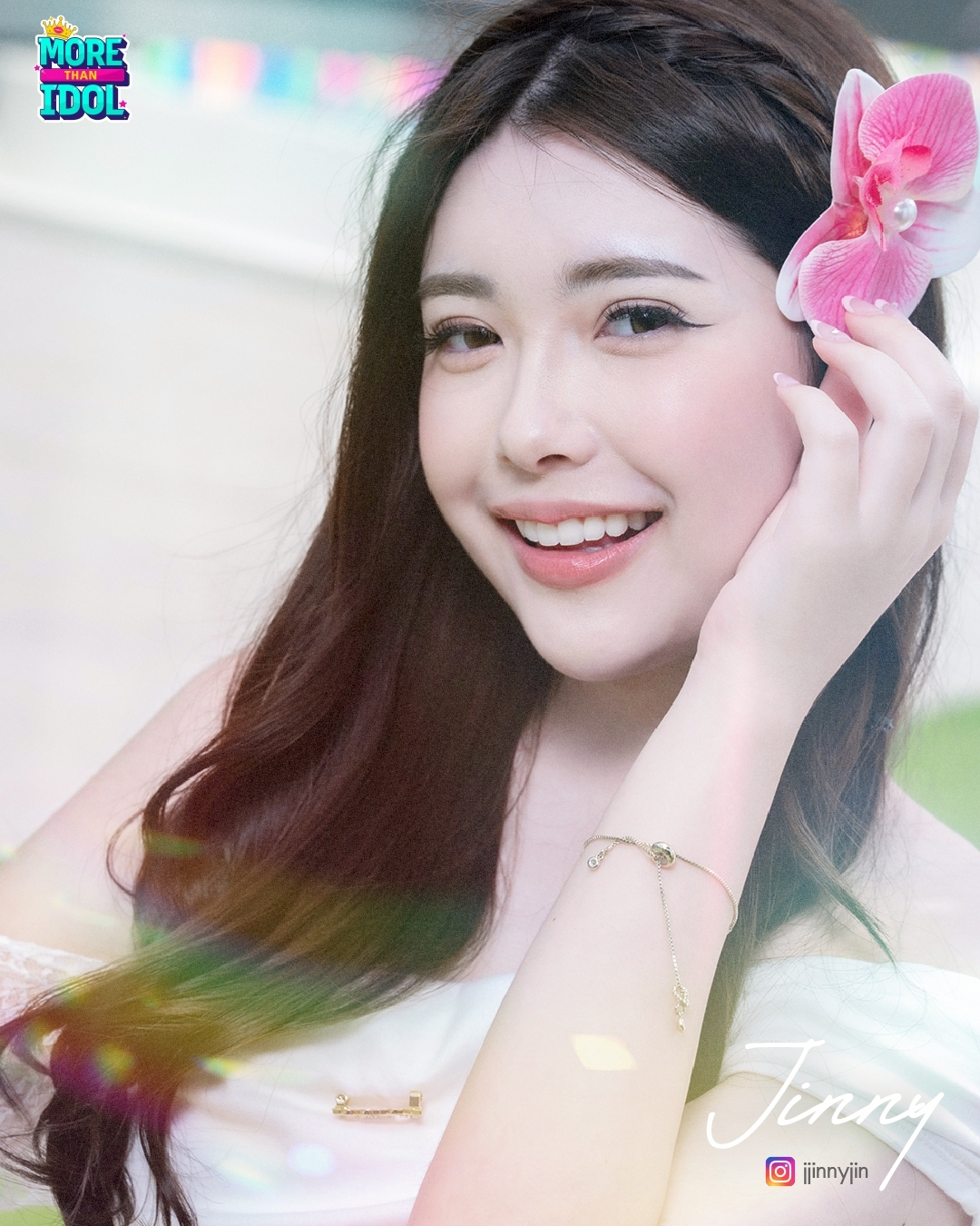 TG 6 จินนี่ - ภามพิมพ์ โภคินปัญจสิทธิ์ TG 6 จินนี่ - ภามพิมพ์ โภคินปัญจสิทธิ์