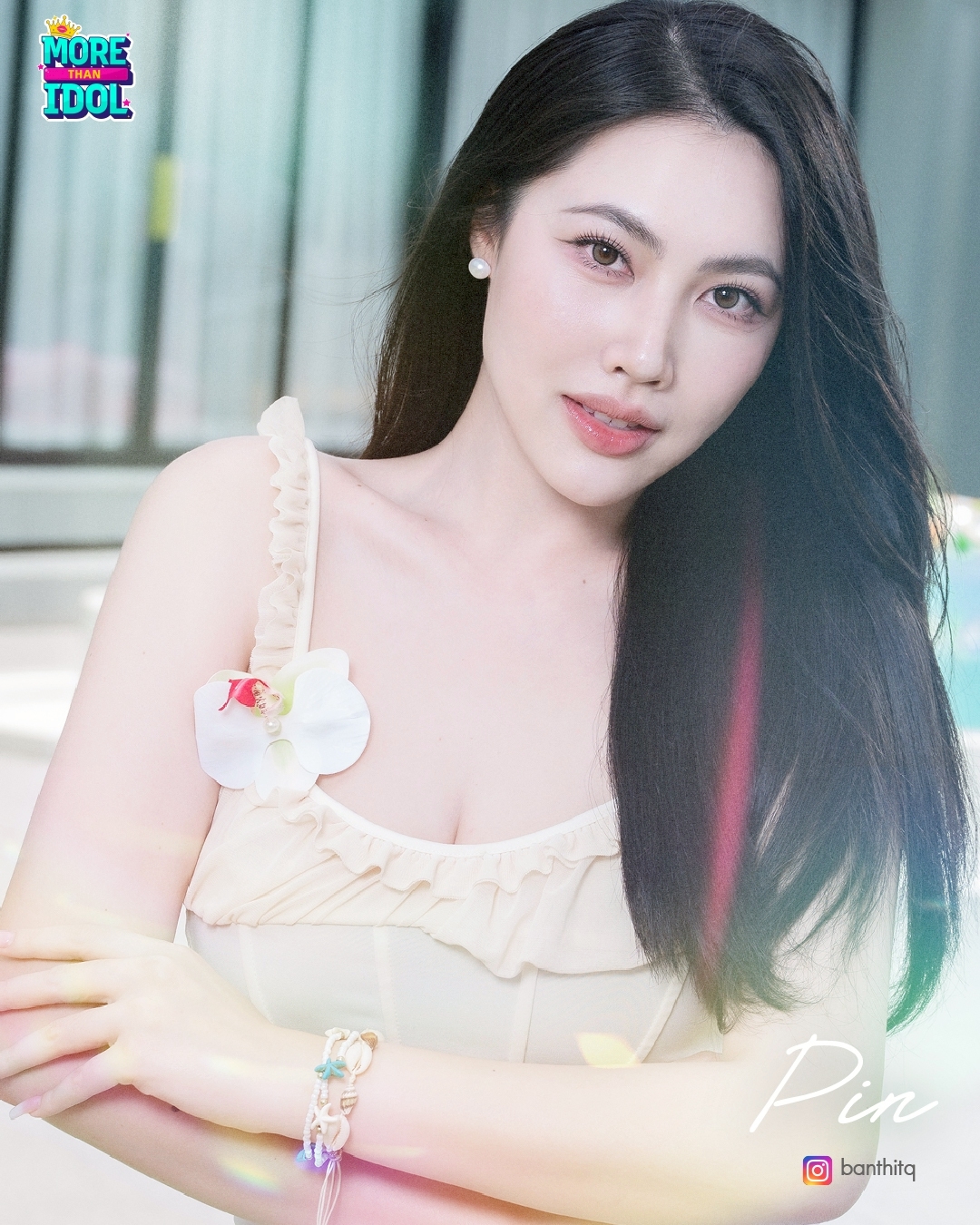 TG 3 ปิ่น - ปัณฑิตา จันทร์ชื่น TG 3 ปิ่น - ปัณฑิตา จันทร์ชื่น