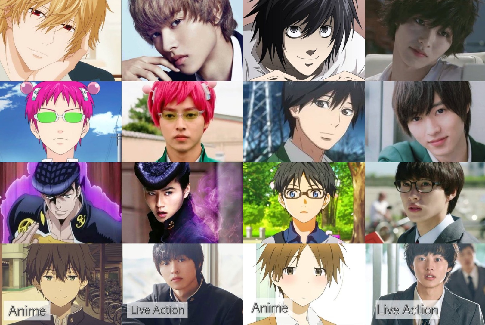 เคนโตะ ยามาซากิ 