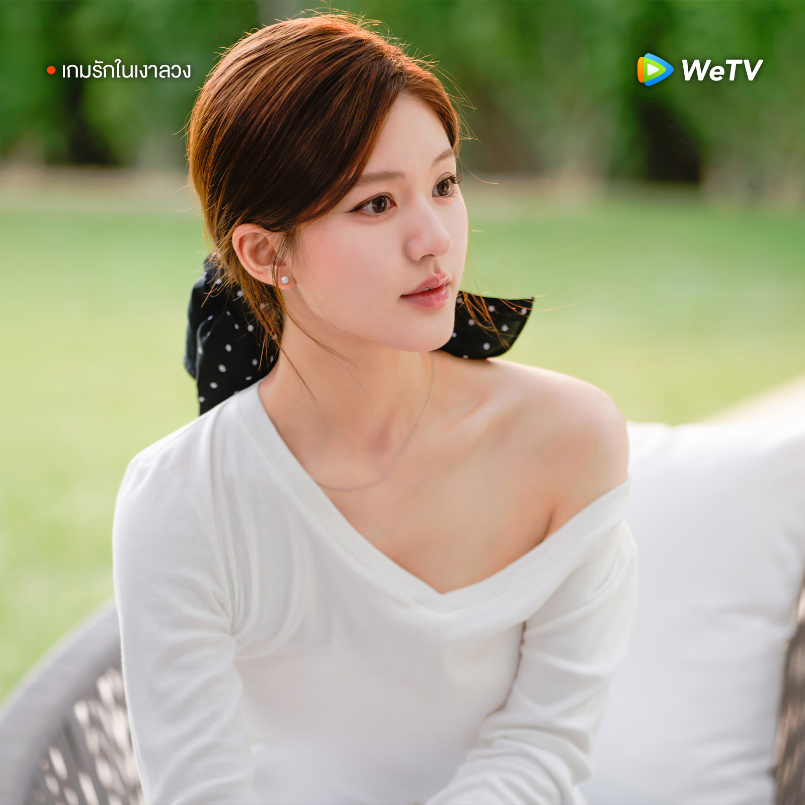 จ้าวลู่ซือ-เกมรักในเงาลวง-Love's Ambition