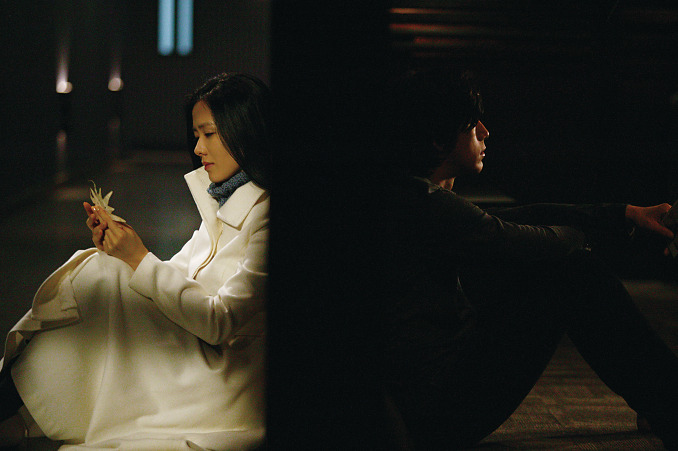 ซนเยจิน