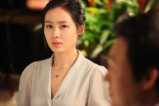 ซนเยจิน