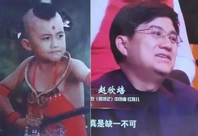 กุมารแดง ไซอิ๋ว เจ้าซินเพ่ย-หงไหเอ๋อร์-กุมารแดง-ไซอิ๋ว