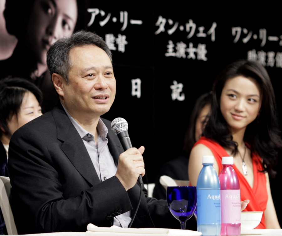ถังเหว่ย-Tang Wei