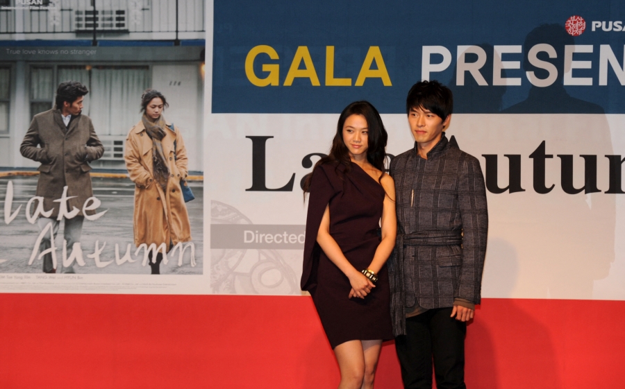 ถังเหว่ย-Tang Wei