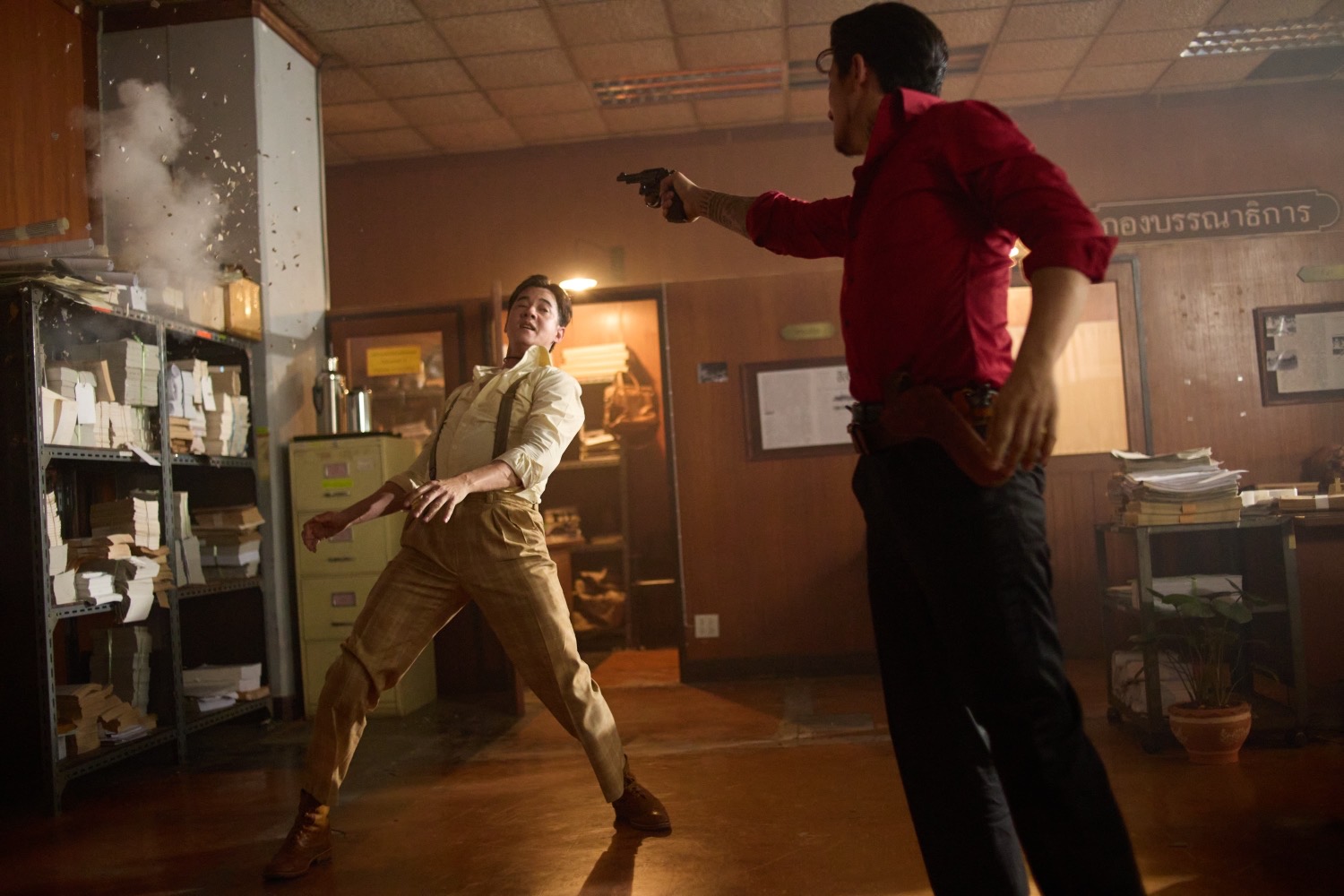 เสือ (4 Tigers)