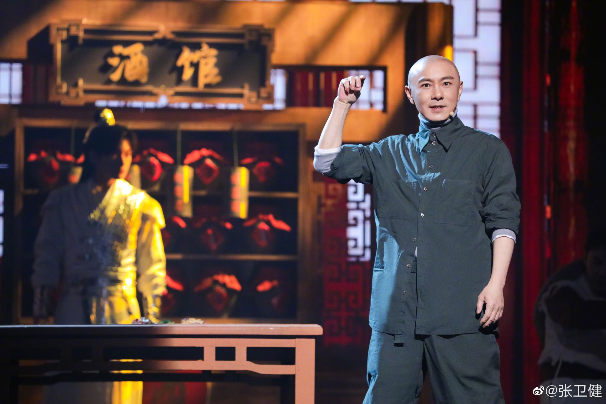 จางเหว่ยเจี้ยน