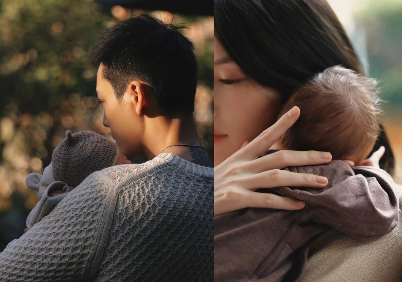 เฉินเหว่ยถิงเหอซุ่ย