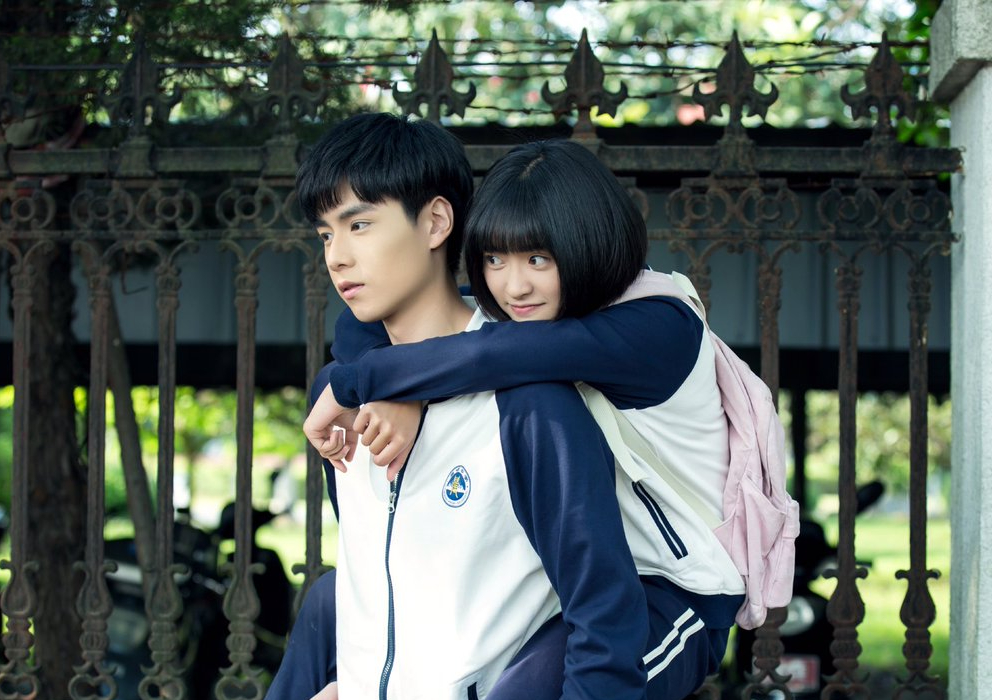 ซีรี่ย์จีนแนวรักโรแมนติก