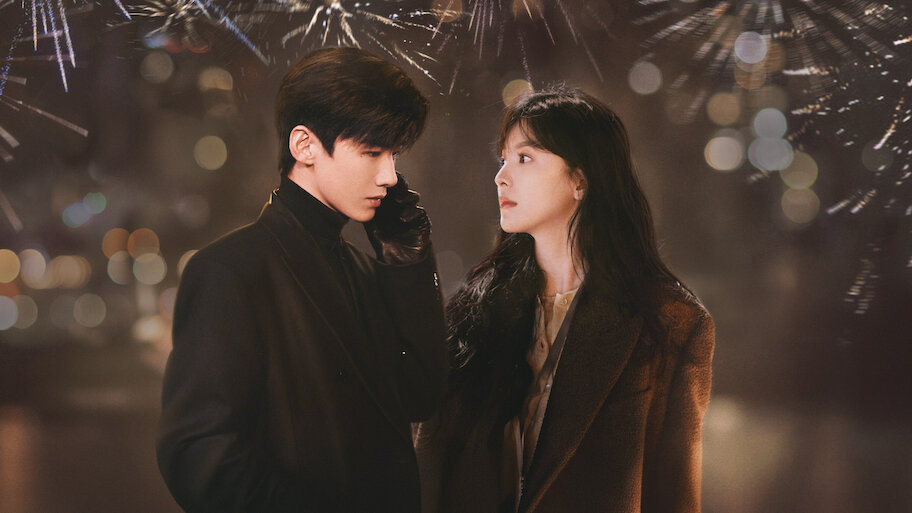 ซีรีย์จีน โรแมนติก ดราม่า