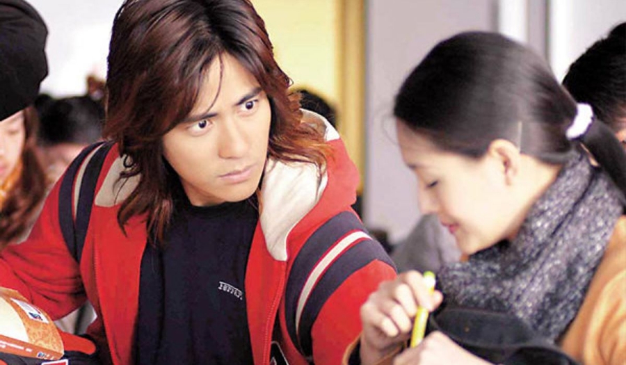 ซีรีย์ไต้หวัน