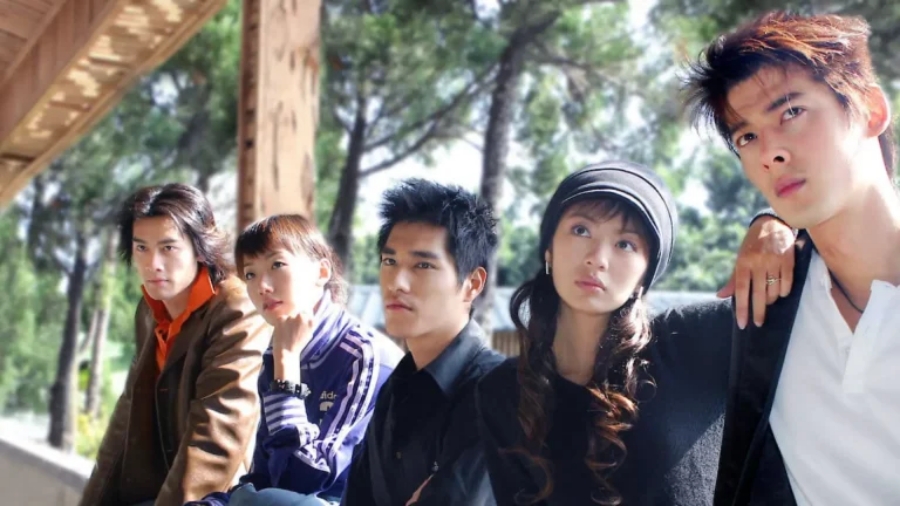 ซีรีย์ไต้หวัน