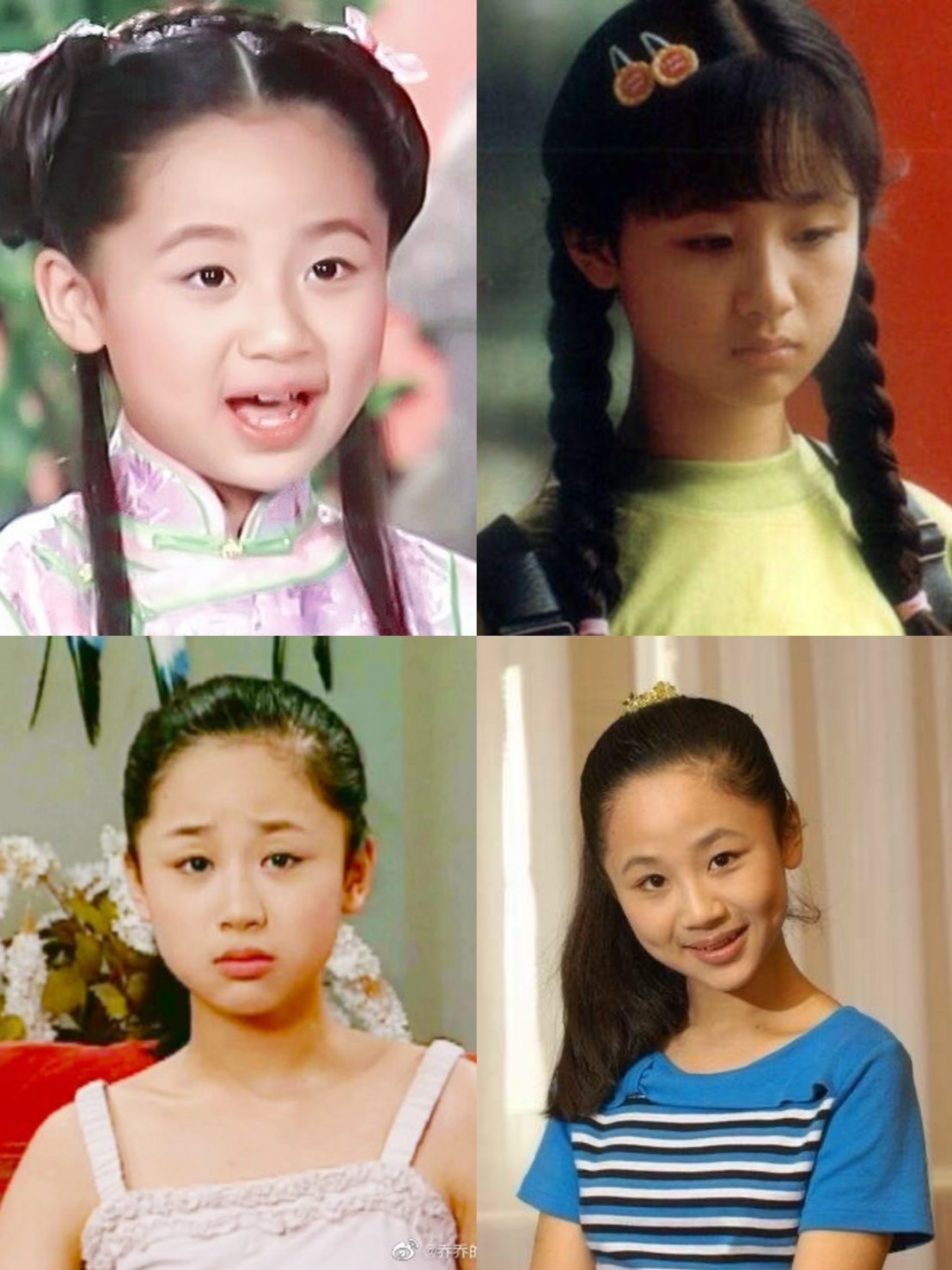 ดาราจีนเด็ก