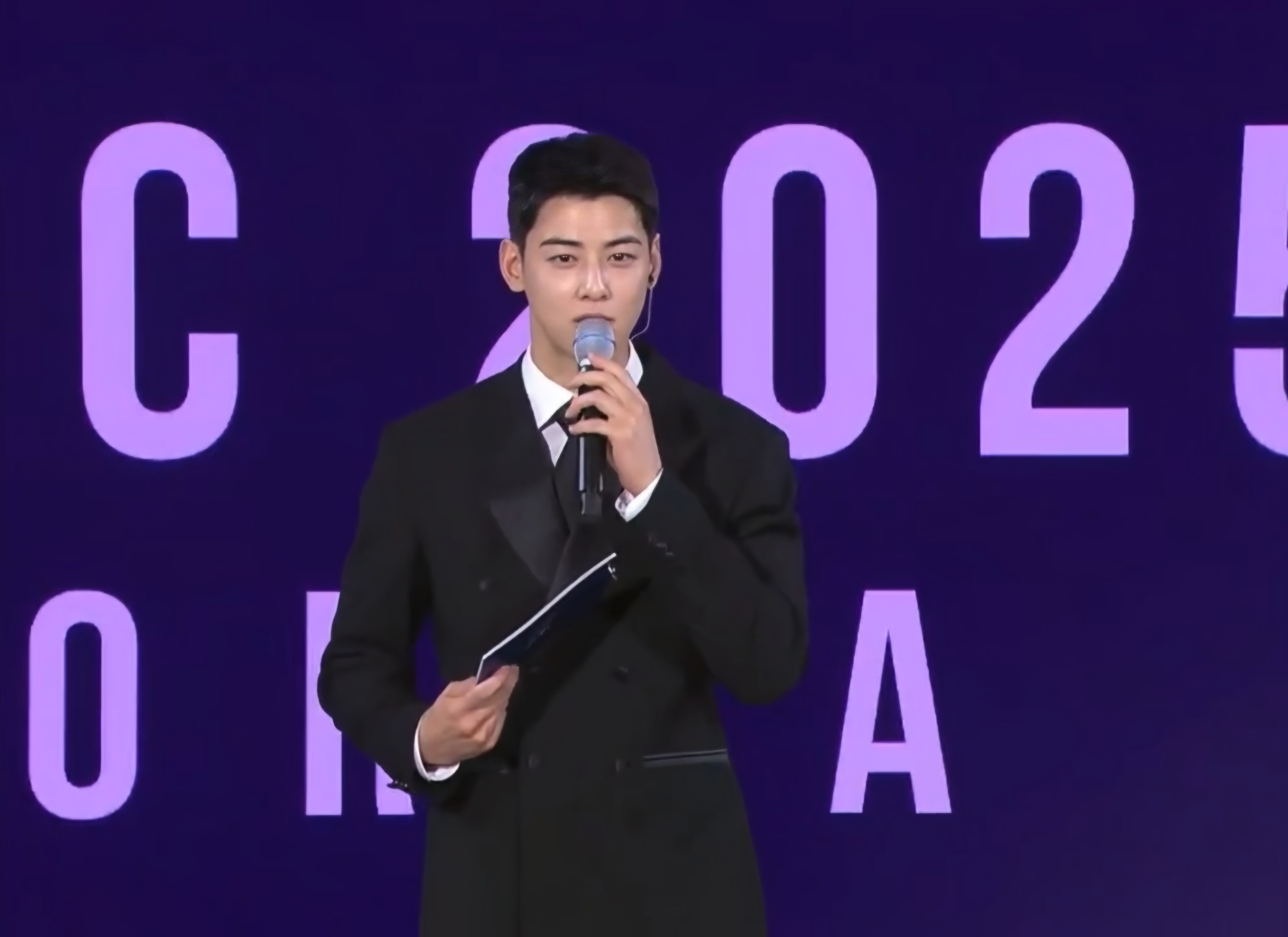 ชาอึนอู ชาอึนอู