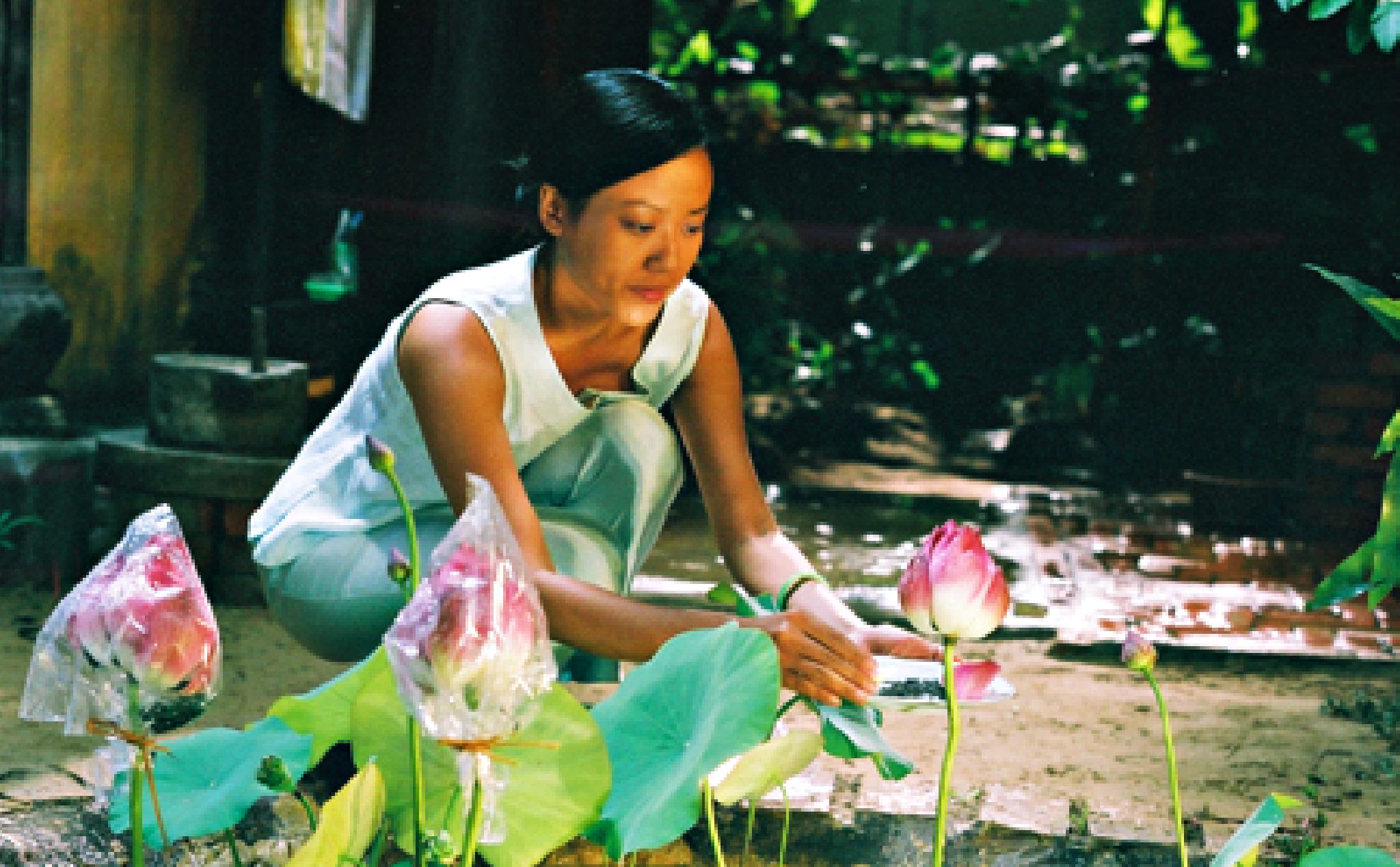 นางเอกเวียดนาม