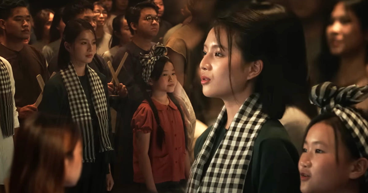 นางเอกเวียดนาม