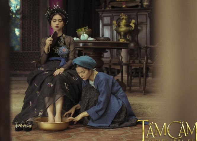 นางเอกเวียดนาม