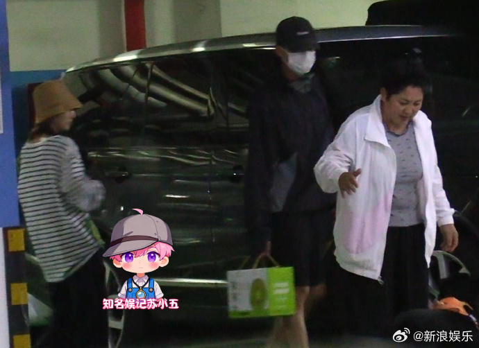 สิงเฟย-สวี่ฟางโจว สิงเฟย-สวี่ฟางโจว