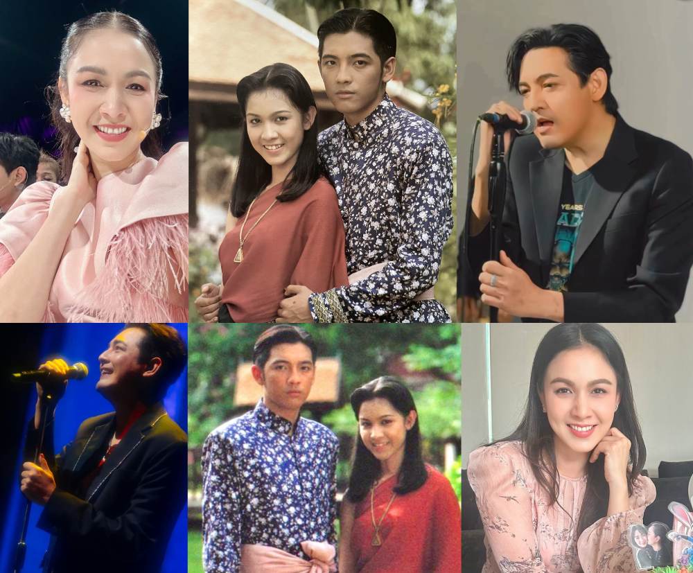 สายโลหิต 2538