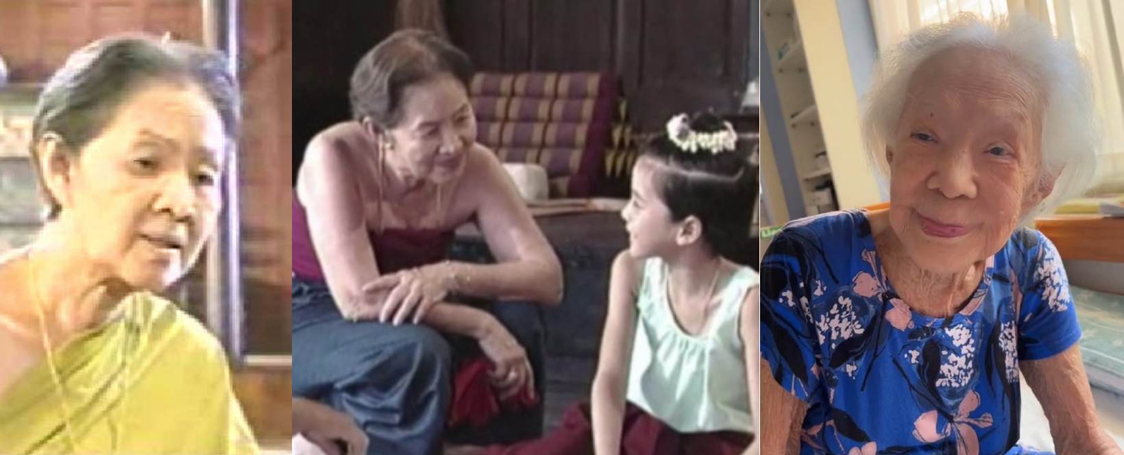 สายโลหิต 2538