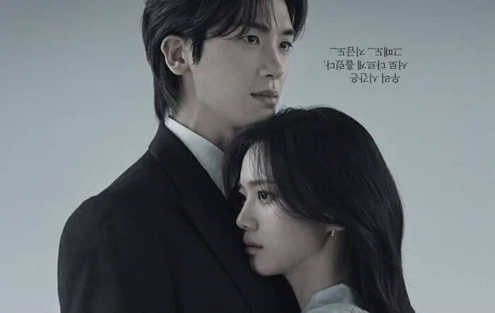 ซีรีส์เกาหลีเรตติ้งสูงสุด