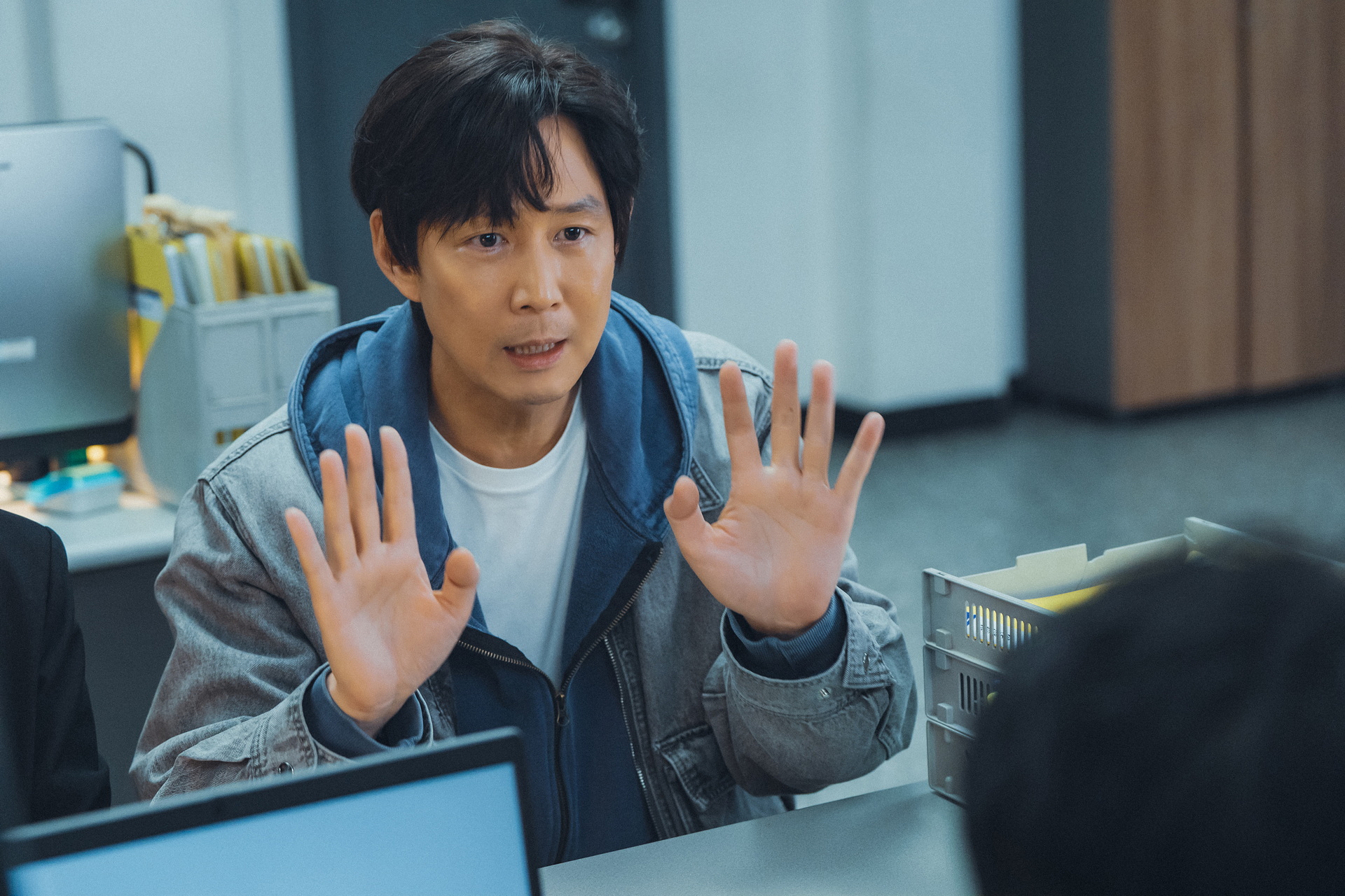 Nice to Not Meet You 