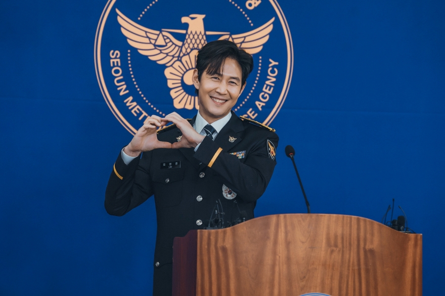 Nice to Not Meet You 