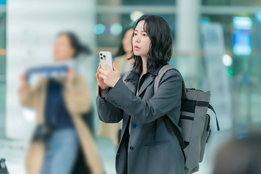 Nice to Not Meet You 