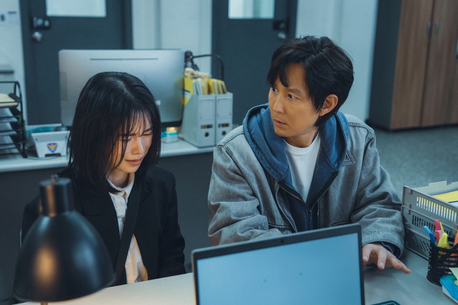 Nice to Not Meet You 