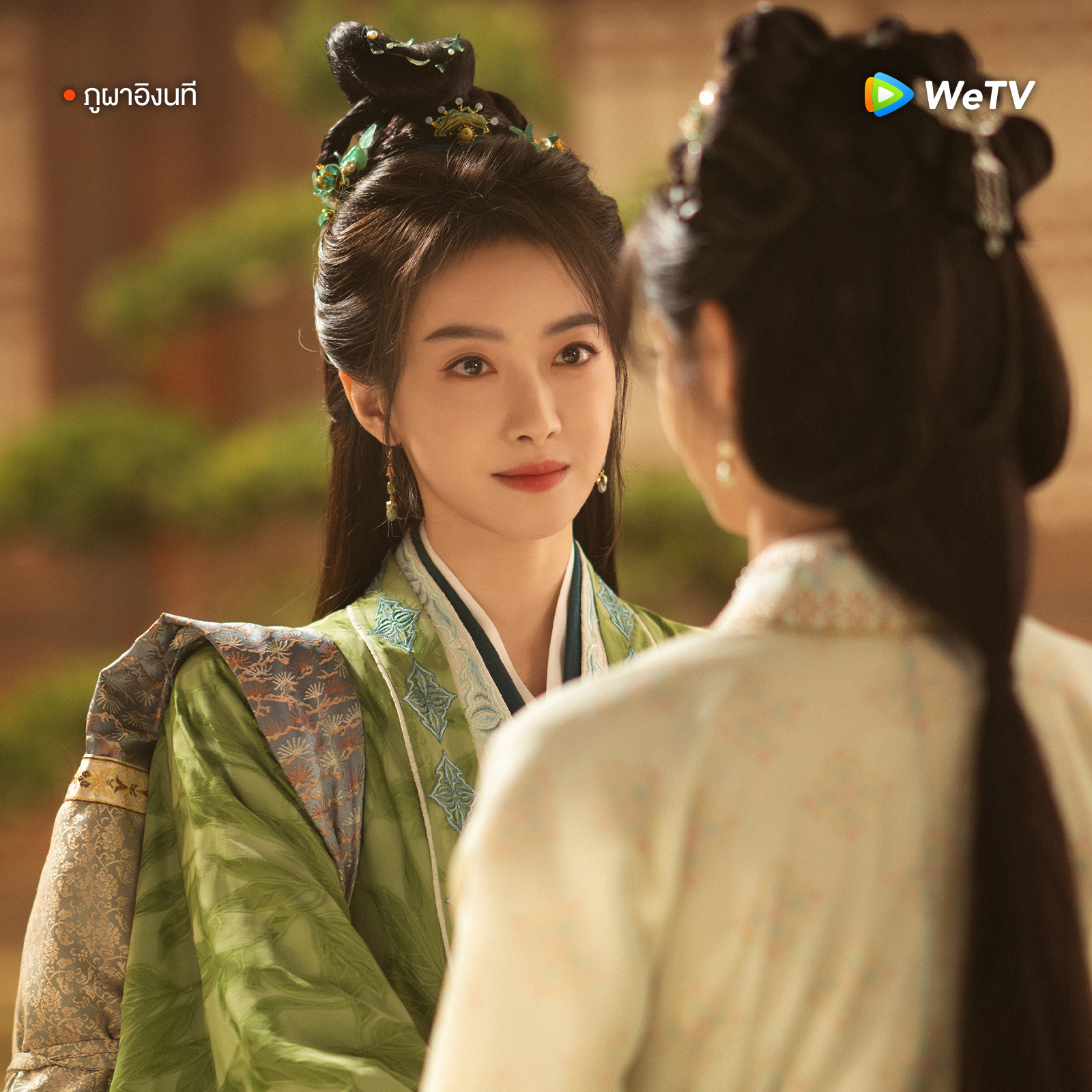 ภูผาอิงนที พากย์ไทย ภูผาอิงนทีพากย์ไทย