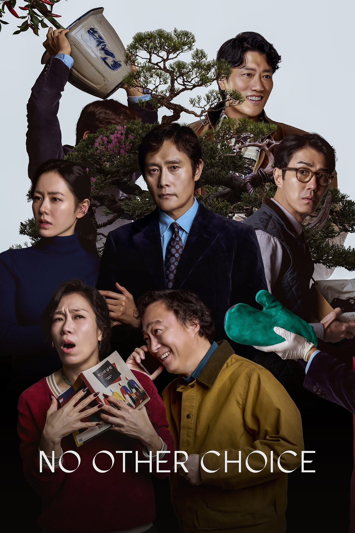 No Other Choice blue dragon awards 2025