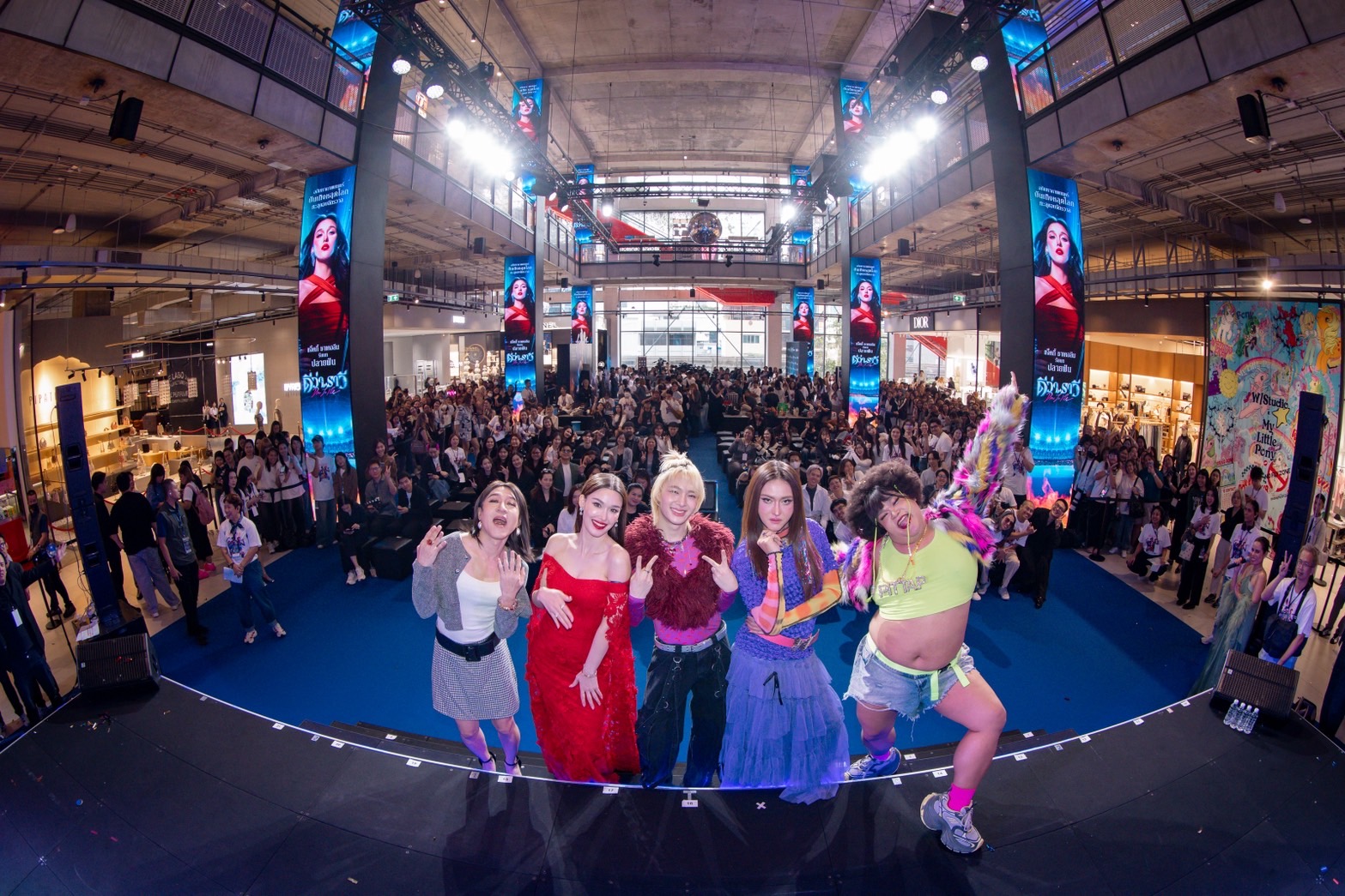 ดีว่า..ราวี ดีว่า..ราวี