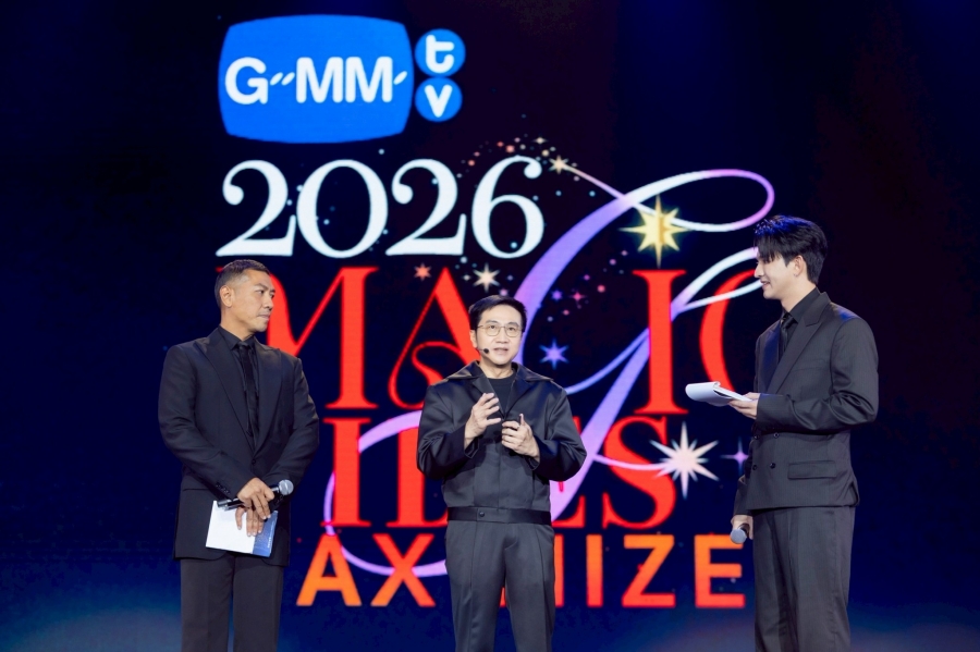 GMMTV 2026 : MAGIC VIBES MAXIMIZED GMMTV 2026 : MAGIC VIBES MAXIMIZED